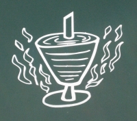 Cone of meat detail on sign for Al-Khaymeih restaurant Cone of meat detail on sign for Al-Khaymeih restaurant