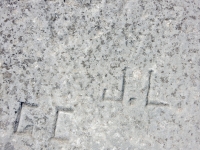 J.L, GC. Chicago lakefront stone carvings, behind La Rabida Hospital, 65th Street and the Lake. 2018 J.L, GC. Chicago lakefront stone carvings, behind La Rabida Hospital, 65th Street and the Lake. 2018