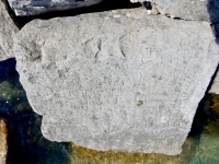 Robert W. Miller. Chicago lakefront stone carvings, behind La Rabida Hospital, 65th Street and the Lake. 2018