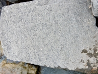 Kirch and others. Chicago lakefront stone carvings, behind La Rabida Hospital, 65th Street and the Lake. 2018 Kirch and others. Chicago lakefront stone carvings, behind La Rabida Hospital, 65th Street and the Lake. 2018