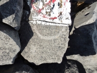 1958, Rob. Chicago lakefront stone carvings, behind La Rabida Hospital, 65th Street and the Lake. 2018