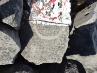 1958, Rob. Chicago lakefront stone carvings, behind La Rabida Hospital, 65th Street and the Lake. 2018 1958, Rob. Chicago lakefront stone carvings, behind La Rabida Hospital, 65th Street and the Lake. 2018