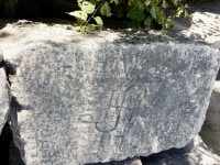 1941, Bob, Bess, others, heart. Chicago lakefront stone carvings, behind La Rabida Hospital, 65th Street and the Lake. 2018 1941, Bob, Bess, others, heart. Chicago lakefront stone carvings, behind La Rabida Hospital, 65th Street and the Lake. 2018