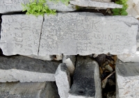 Joe, Val 66, Andy, Al, PJK, EB, Nina. Chicago lakefront stone carvings, behind La Rabida Hospital, 65th Street and the Lake. 2018 Joe, Val 66, Andy, Al, PJK, EB, Nina. Chicago lakefront stone carvings, behind La Rabida Hospital, 65th Street and the Lake. 2018