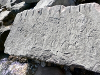 Irene Hamin, Buzz 1958, Tom + Dar, 69, 66, Diane, Wayne 75, SA, others. Chicago lakefront stone carvings, behind La Rabida Hospital, 65th Street and the Lake. 2026