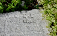 S.S. Chicago lakefront stone carvings, behind La Rabida Hospital, 65th Street and the Lake. 2018