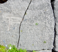 P. Chicago lakefront stone carvings, behind La Rabida Hospital, 65th Street and the Lake. 2018