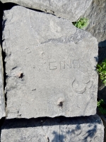 Ginger, stylized 3, BOL. Chicago lakefront stone carvings, behind La Rabida Hospital, 65th Street and the Lake. 2018