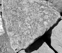 Kim + Jeff in heart. Chicago lakefront stone carvings, behind La Rabida Hospital, 65th Street and the Lake. 2018