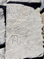 1967, Marshall Mooch, Bob & Edith. Chicago lakefront stone carvings, behind La Rabida Hospital, 65th Street and the Lake. 2018