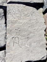 1967, Marshall Mooch, Bob & Edith. Chicago lakefront stone carvings, behind La Rabida Hospital, 65th Street and the Lake. 2018 1967, Marshall Mooch, Bob & Edith. Chicago lakefront stone carvings, behind La Rabida Hospital, 65th Street and the Lake. 2018