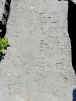Maltese crosses, JL, E-Z Love Dee 5-29-83, J, Tom Phillips, Jiampa. Chicago lakefront stone carvings, behind La Rabida Hospital, 65th Street and the Lake. 2018 Maltese crosses, JL, E-Z Love Dee 5-29-83, J, Tom Phillips, Jiampa. Chicago lakefront stone carvings, behind La Rabida Hospital, 65th Street and the Lake. 2018