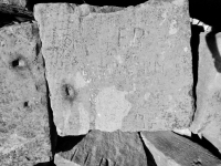 Autograph rock: FB, RM, LI, WR, JI, L, KM LE NK Chief. Chicago lakefront stone carvings, behind La Rabida Hospital, 65th Street and the Lake. 2018 Autograph rock: FB, RM, LI, WR, JI, L, KM LE NK Chief. Chicago lakefront stone carvings, behind La Rabida Hospital, 65th Street and the Lake. 2018