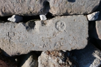 Maltese cross, Dave, Al, others. Chicago lakefront stone carvings, behind La Rabida Hospital, 65th Street and the Lake. 2021 Maltese cross, Dave, Al, others. Chicago lakefront stone carvings, behind La Rabida Hospital, 65th Street and the Lake. 2021