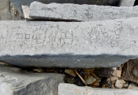 '63, Foote, Bob. Chicago lakefront stone carvings, behind La Rabida Hospital, 65th Street and the Lake. 2018 '63, Foote, Bob. Chicago lakefront stone carvings, behind La Rabida Hospital, 65th Street and the Lake. 2018