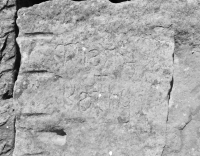 Mary + Kathy. Chicago lakefront stone carvings, behind La Rabida Hospital, 65th Street and the Lake. 2018