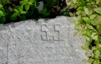 S.S. Chicago lakefront stone carvings, behind La Rabida Hospital, 65th Street and the Lake. 2018