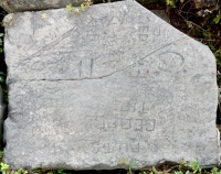 Puts, George, Ed, ship. Chicago lakefront stone carvings, behind La Rabida Hospital, 65th Street and the Lake. 2018 Puts, George, Ed, ship. Chicago lakefront stone carvings, behind La Rabida Hospital, 65th Street and the Lake. 2018