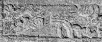 Mayan bird deity with a hummingbird and large Xs, detail. Signed "595PT/JUH," September 1995. Based on a panel from the Temple of the Foliated Cross in the Maya archaeological site at Palenque. Chicago lakefront stone carvings between Foster Avenue and Bryn Mawr. 2013 Mayan bird deity with a hummingbird and large Xs, detail. Signed "595PT/JUH," September 1995. Based on a panel from the Temple of the Foliated Cross in the Maya archaeological site at Palenque. Chicago lakefront stone carvings between Foster Avenue and Bryn Mawr. 2013