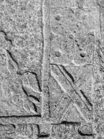Mayan bird deity with a hummingbird and large Xs, detail. Signed "595PT/JUH," September 1995. Based on a panel from the Temple of the Foliated Cross in the Maya archaeological site at Palenque. Chicago lakefront stone carvings between Foster Avenue and Bryn Mawr. 2013 Mayan bird deity with a hummingbird and large Xs, detail. Signed "595PT/JUH," September 1995. Based on a panel from the Temple of the Foliated Cross in the Maya archaeological site at Palenque. Chicago lakefront stone carvings between Foster Avenue and Bryn Mawr. 2013