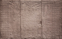 Panel, Temple of the Foliated Cross at Palenque. Panel, Temple of the Foliated Cross at Palenque.