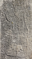 Mesoamerican scene with reclining and stranding figures, detail. Chicago lakefront stone carvings between Foster Avenue and Bryn Mawr. 2013 Mesoamerican scene with reclining and stranding figures, detail. Chicago lakefront stone carvings between Foster Avenue and Bryn Mawr. 2013