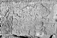 Mesoamerican creature, with "59SPT" date, September 1995. Chicago lakefront stone carvings near Foster Avenue Beach. 2021 Mesoamerican creature, with "59SPT" date, September 1995. Chicago lakefront stone carvings near Foster Avenue Beach. 2021