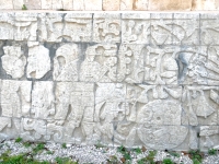 Skull relief and severed head at The Great Ball Court, Chichen Itza Skull relief and severed head at The Great Ball Court, Chichen Itza
