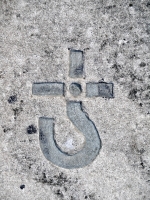 Symbol. Chicago lakefront stone carvings, Promontory Point, Hyde Park. 2005 Symbol. Chicago lakefront stone carvings, Promontory Point, Hyde Park. 2005