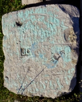 JO. Chicago lakefront stone carvings, between Belmont and Diversey Harbors. 2015 JO. Chicago lakefront stone carvings, between Belmont and Diversey Harbors. 2015