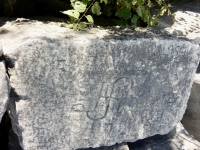 1941, Bob, Bess, others, heart. Chicago lakefront stone carvings, behind La Rabida Hospital, 65th Street and the Lake. 2018