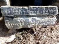 Bob, Bus??. Chicago lakefront stone carvings, Rainbow Beach. 2019