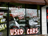 Window detail. 3 Stars Auto Body, Lawrence Avenue near Sacramento