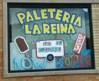 Palateria La Reina, Lawrence near Whipple