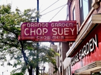 Orange Garden, Irving Park Road near Lincoln Avenue