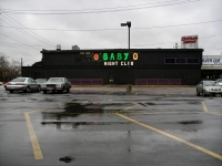 'O' Baby 'O' Night Club, near Lincoln Avenue and Devon. Gone