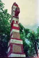 Margaret's Grocery, Vicksburg