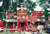 Margaret's Grocery, Vicksburg