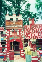 Margaret's Grocery, Vicksburg