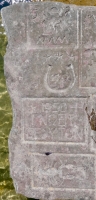 Left-side panels from 12-panel carving. Chicago Lakefront stone carvings, south of La Rabida Hospital. 2023