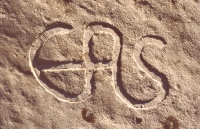 EAS. Aron Packer photo. Chicago lakefront stone carvings, Montrose Harbor. 1988