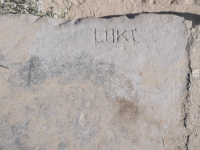 LOKI. Level 1. Chicago lakefront stone carvings, Montrose Dog Beach. 2023 LOKI. Level 1. Chicago lakefront stone carvings, Montrose Dog Beach. 2023