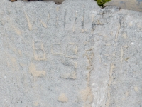 Willie Booker, detail. Chicago lakefront stone carvings, near Montrose Beach. 2017 Willie Booker, detail. Chicago lakefront stone carvings, near Montrose Beach. 2017