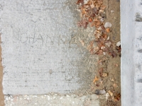 Johanna. Chicago lakefront stone carvings, near Montrose Beach. 2020 Johanna. Chicago lakefront stone carvings, near Montrose Beach. 2020