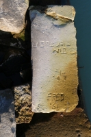 Fred 61, Jim Sier Tuga. Chicago lakefront stone carvings, between 45th Street and Hyde Park Blvd. 2021 Fred 61, Jim Sier Tuga. Chicago lakefront stone carvings, between 45th Street and Hyde Park Blvd. 2021