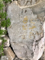 5/21/32, John, JK, ED. Chicago lakefront stone carvings, between 45th Street and Hyde Park Blvd. 2019