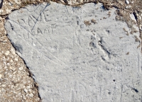 Dave USAAF. Chicago lakefront stone carvings, between 45th Street and Hyde Park Blvd. 2018