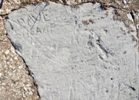 Dave USAAF. Chicago lakefront stone carvings, between 45th Street and Hyde Park Blvd. 2018 Dave USAAF. Chicago lakefront stone carvings, between 45th Street and Hyde Park Blvd. 2018
