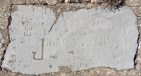 Autograph rock: Ward, JAB, Babe, Peek, Daylight, Purrs, John, Andy, Louie, Hotty, NIF T, V, J and others. Chicago lakefront stone carvings, between 45th Street and Hyde Park Blvd. 2018 Autograph rock: Ward, JAB, Babe, Peek, Daylight, Purrs, John, Andy, Louie, Hotty, NIF T, V, J and others. Chicago lakefront stone carvings, between 45th Street and Hyde Park Blvd. 2018