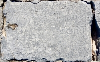 Autograph rock: FC, Stan, Geo. W, others. Chicago lakefront stone carvings, between 45th Street and Hyde Park Blvd. 2018 Autograph rock: FC, Stan, Geo. W, others. Chicago lakefront stone carvings, between 45th Street and Hyde Park Blvd. 2018